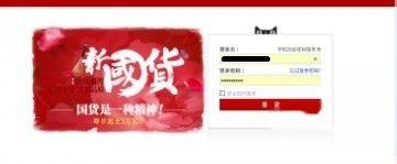 淘宝免费申请试用报告怎么写？淘宝免费申请使用条件及步骤