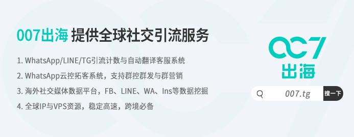 外贸货源拿货渠道有哪些？外贸原单一手货源渠道推荐