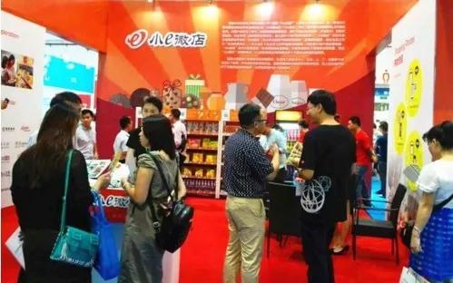 f5未来商店加盟费多少？2023无人超市加盟店10大品牌