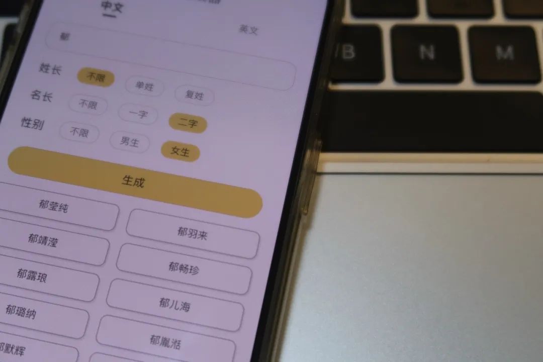 写作赚钱稿费的网站有哪些？推荐新手写作赚钱app排名前十