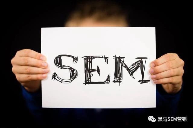 sem培训班学费哪个好？培训电脑学费收费标准表一览