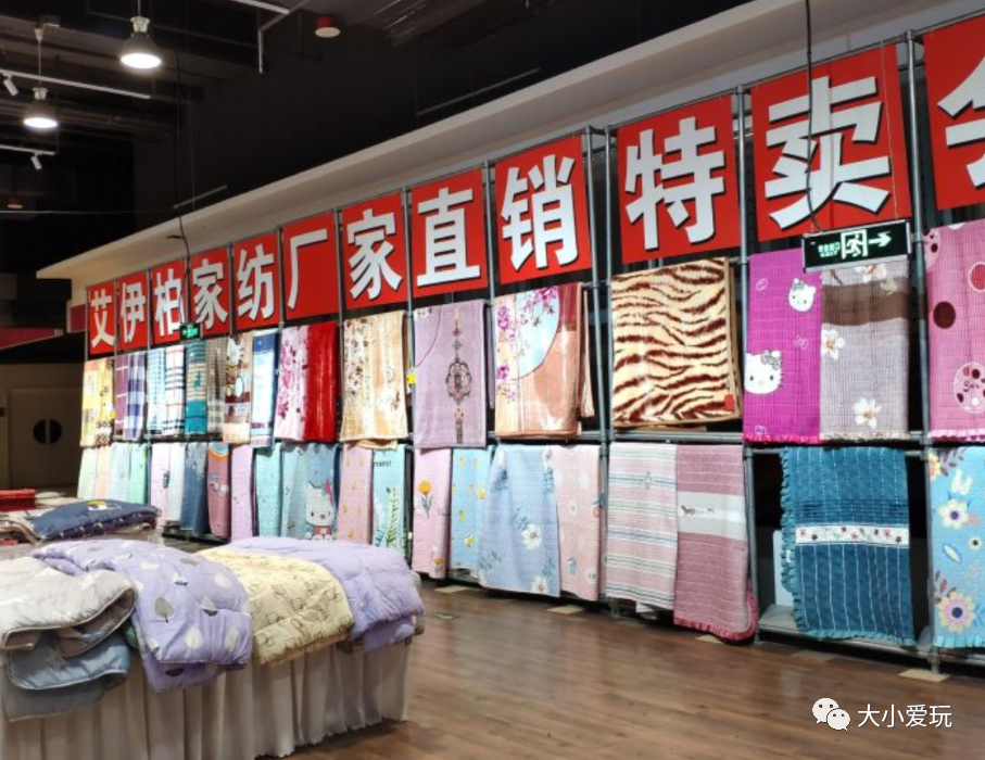 上品折扣店怎么样？上品折扣店哪个好？