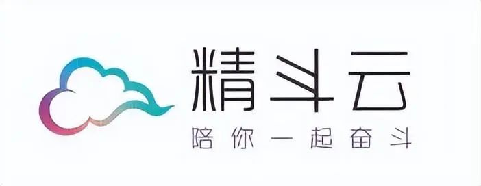 服装进销存软件哪个简单好用？免费进销存管理软件排行榜