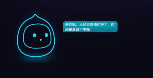 唯品会团购入口在哪里？解析唯品会团长注册流程及条件