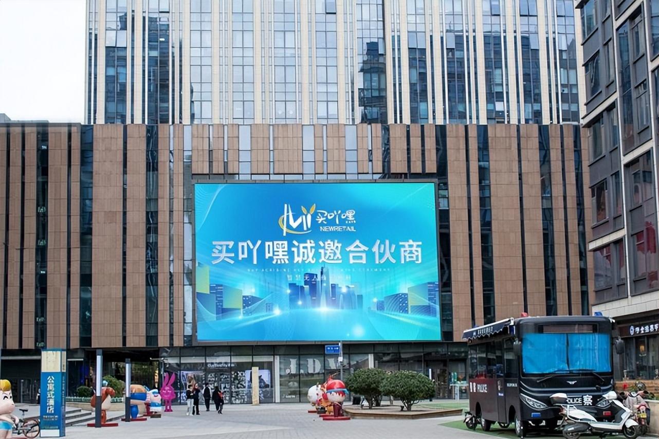 顺丰便利店加盟条件（顺丰内部便利店加盟流程及条件）