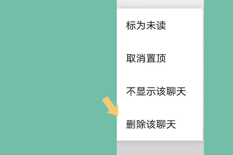 黑名单拦截的信息在哪里可以看到？微信拉黑名单还可以加吗？