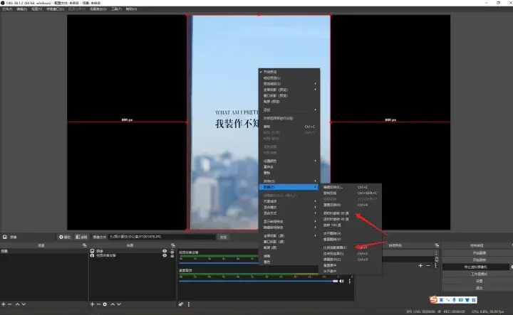 直播伴侣快手可以用吗？快手直播伴侣手机版使用教程分享