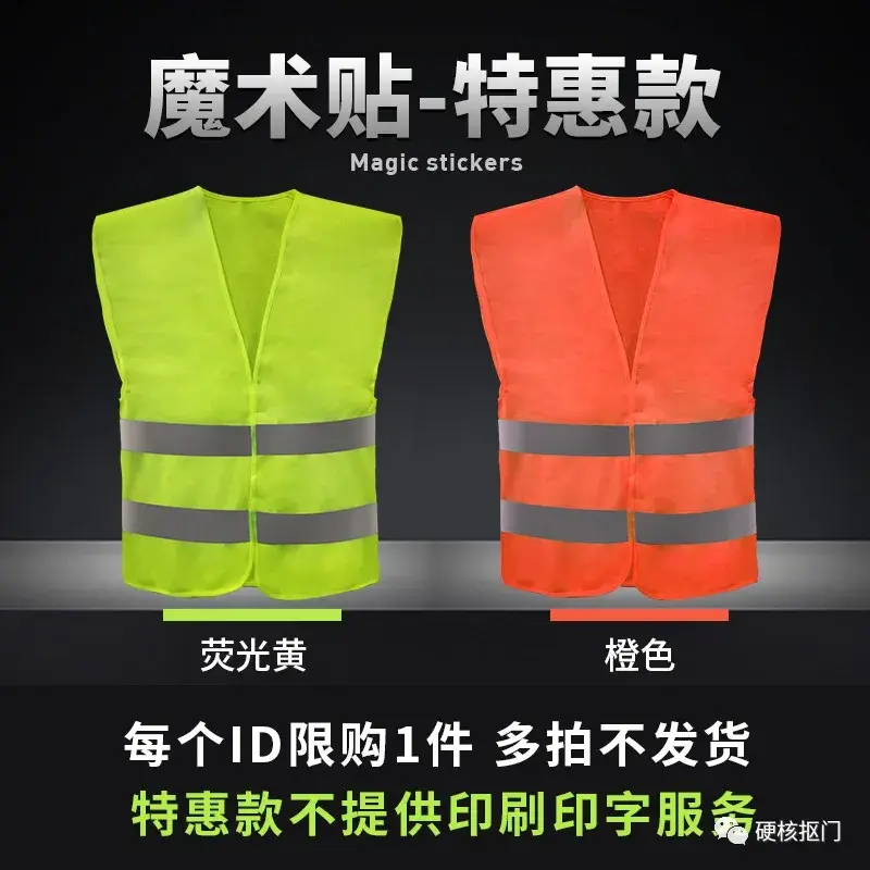 淘宝一元包邮是真的吗？盘点一元包邮的东西有哪些