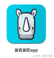 微兼职app下载（正规靠谱兼职app排行榜）
