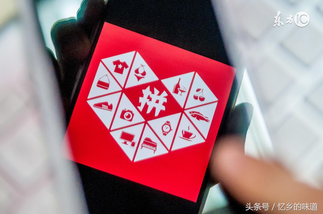 淘宝开团是什么意思？淘宝开团提醒在哪里取消