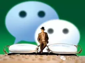 微销的技巧和方法（分享微信销售的技巧和话术大全）