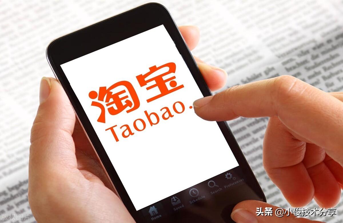 淘友圈怎么关闭？淘友圈删除好友流程及步骤详解