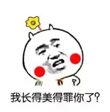 口碑商家入驻收费标准（支付宝口碑商家入驻条件及费用）