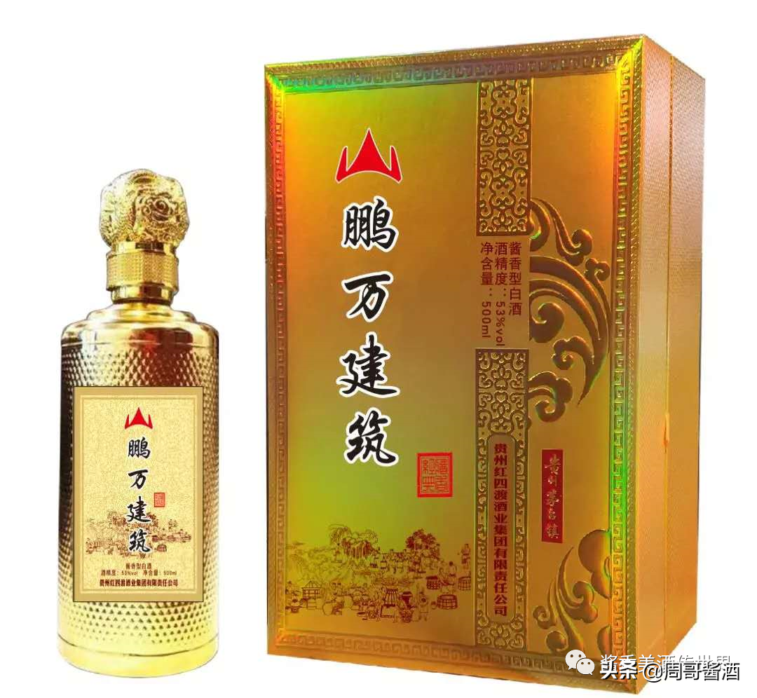 企业定制酒的好处？企业定制酒的档次介绍