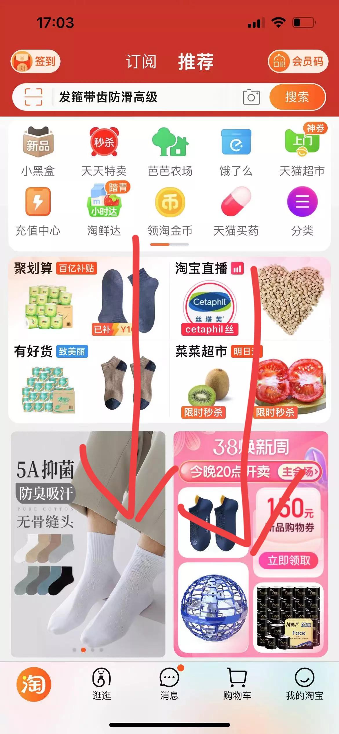 淘宝客服在家兼职怎么找？网上正规兼职平台排行榜前十名