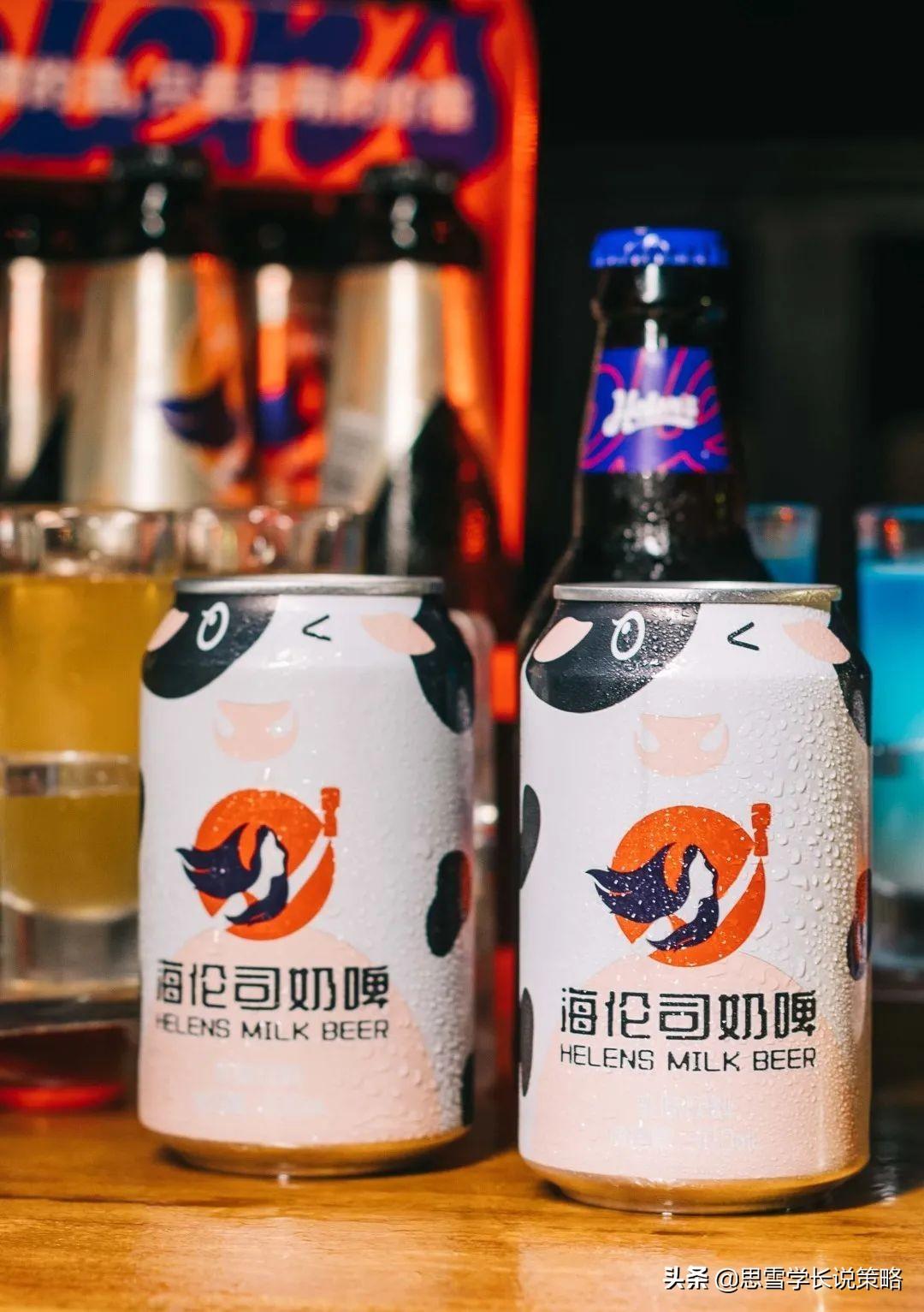 海伦司小酒馆加盟官网（海伦司小酒馆加盟条件及费用）