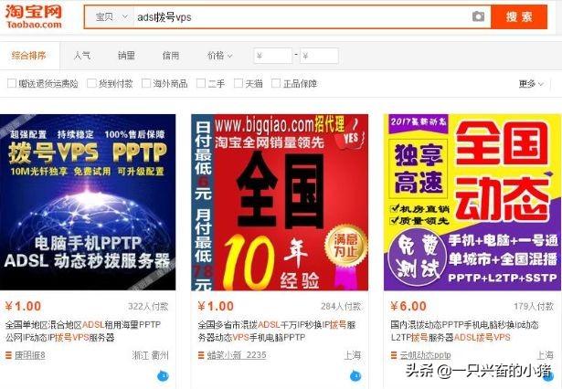 论坛顶贴软件有哪些？百度贴吧顶贴软件推荐
