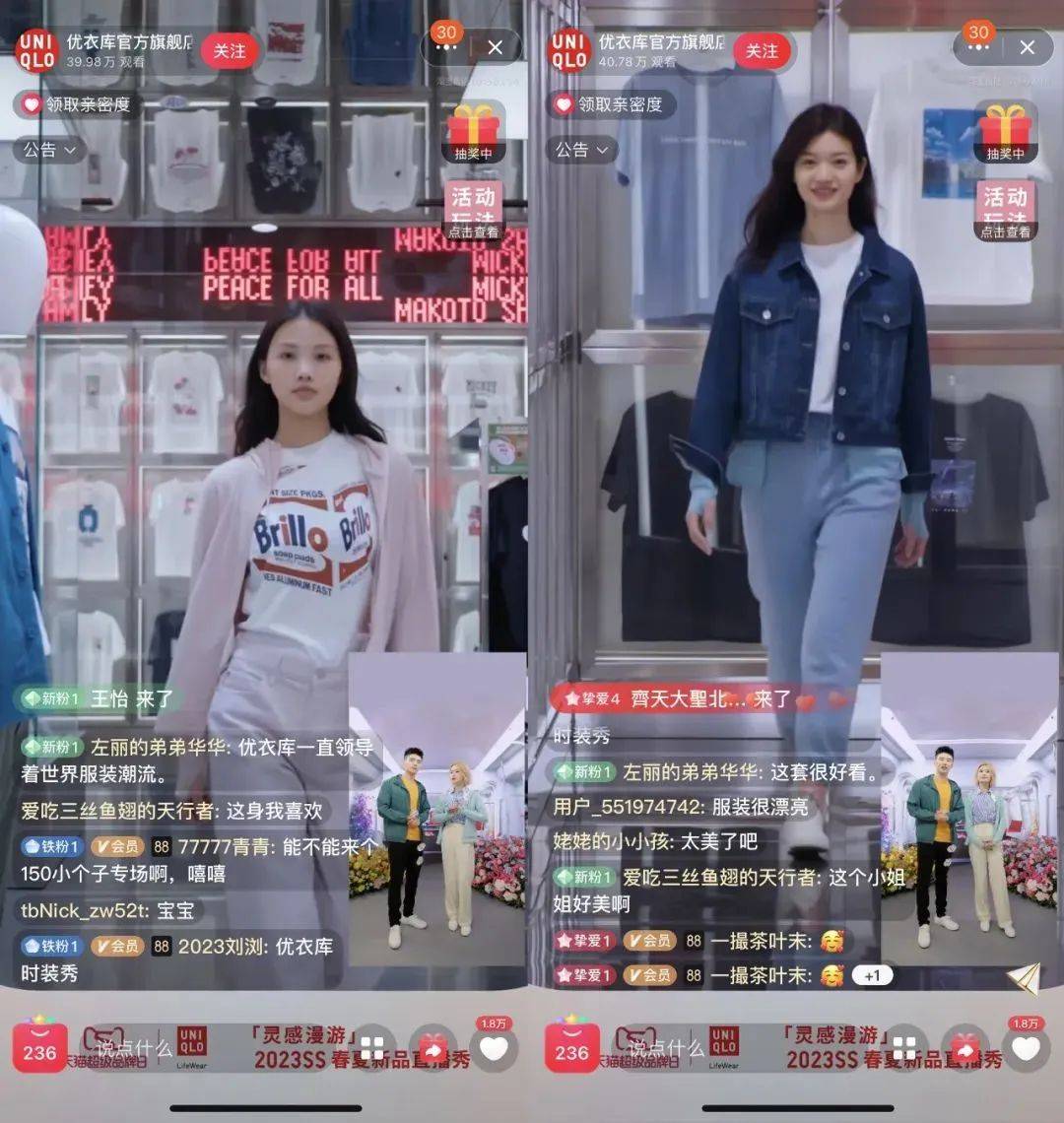 超级品牌日是什么意思？2023天猫品牌推广活动策划方案模板大全