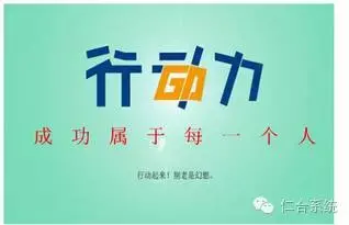 微销的技巧和方法（分享微信销售的技巧和话术大全）