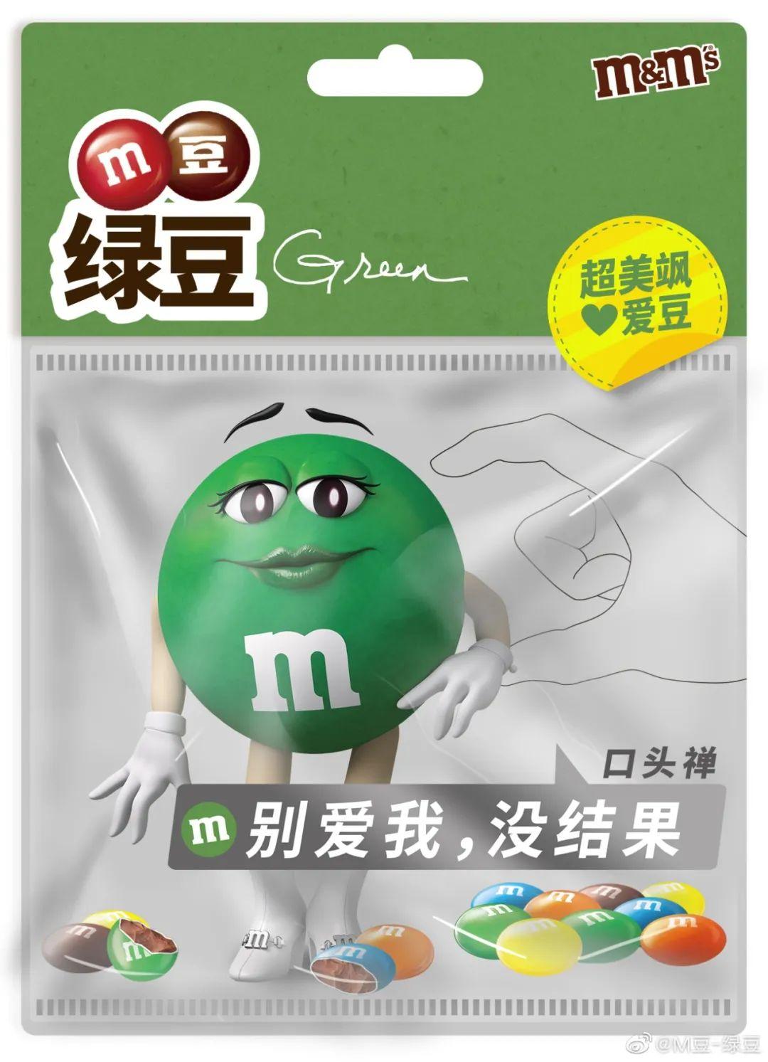 完子心选和完美日记什么关系？完美心选品牌简介介绍