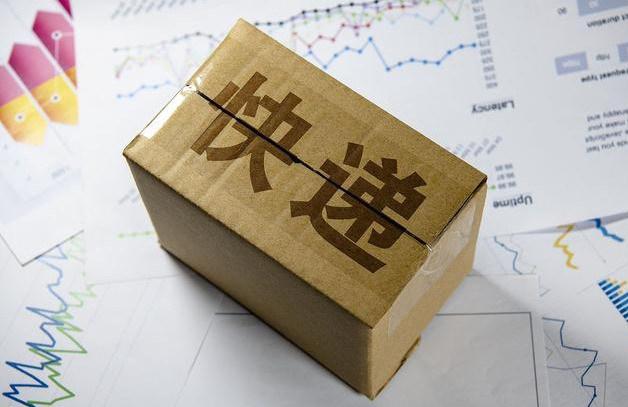 快递行业投诉电话（投诉快递公司的有效方法介绍）