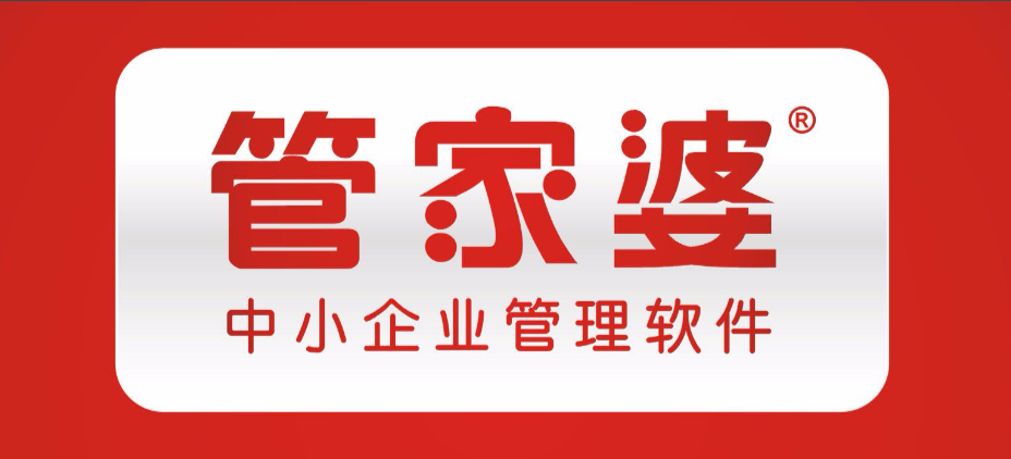 分销管理系统软件有哪些？国内分销app平台排名前十