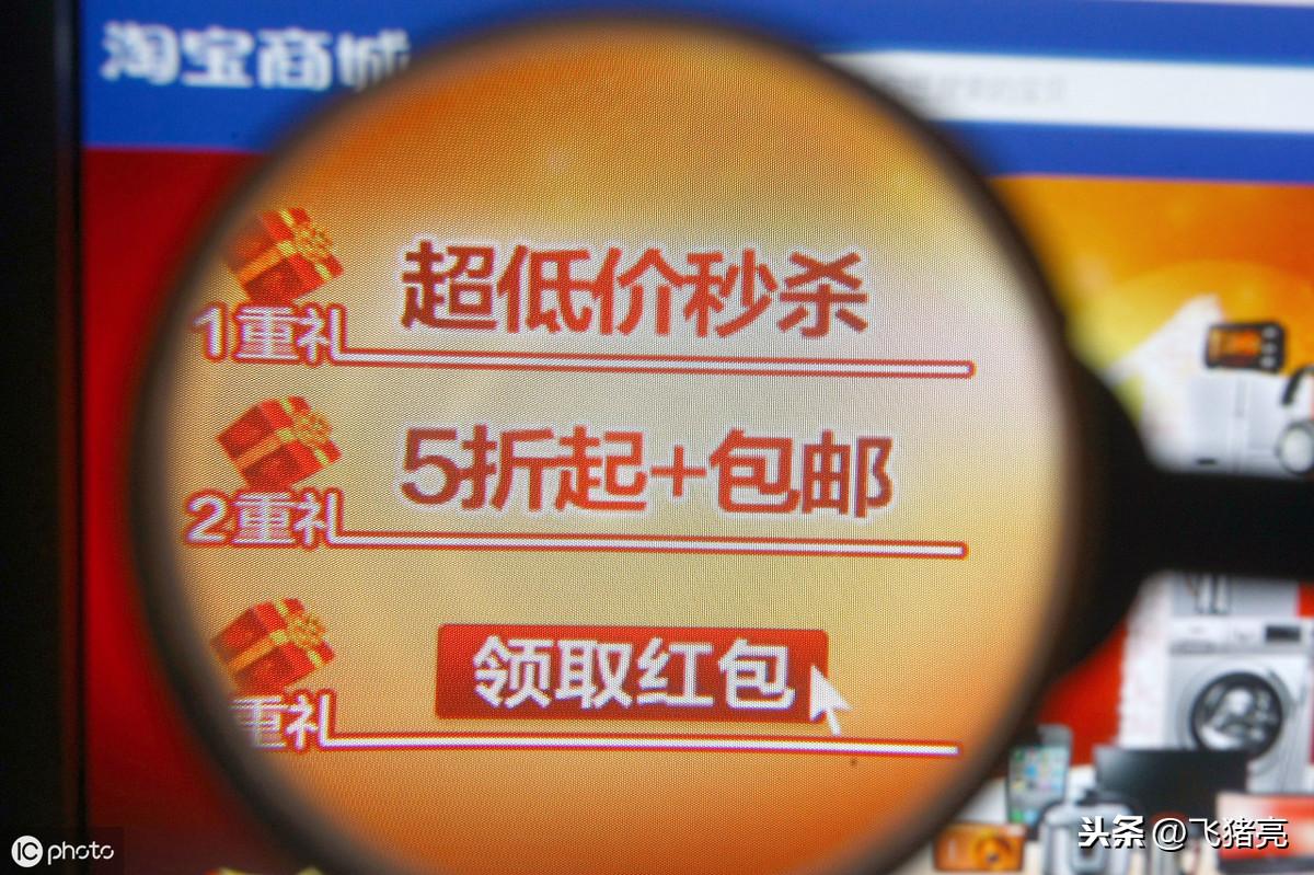 网店营销推广计划书怎么写？淘宝网店计划书模板大全