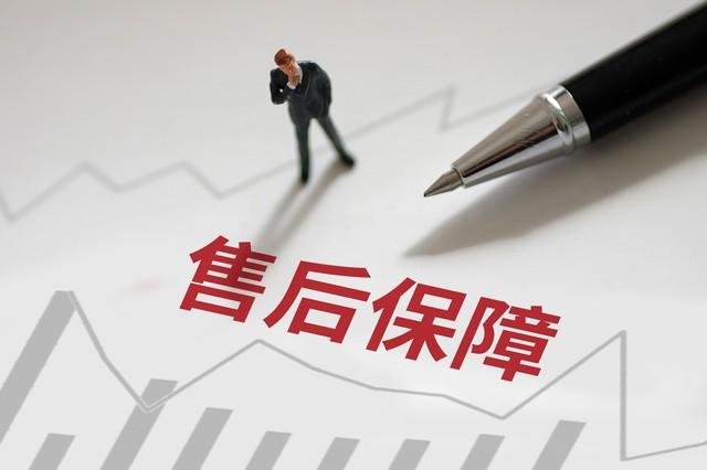 唯品会发什么快递？国内十大电商平台排行榜