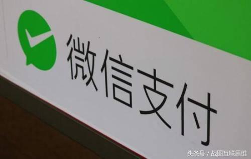 微信商家助手怎么解绑？微信商家助手功能介绍