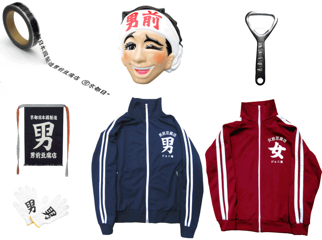 完子心选和完美日记什么关系？完美心选品牌简介介绍