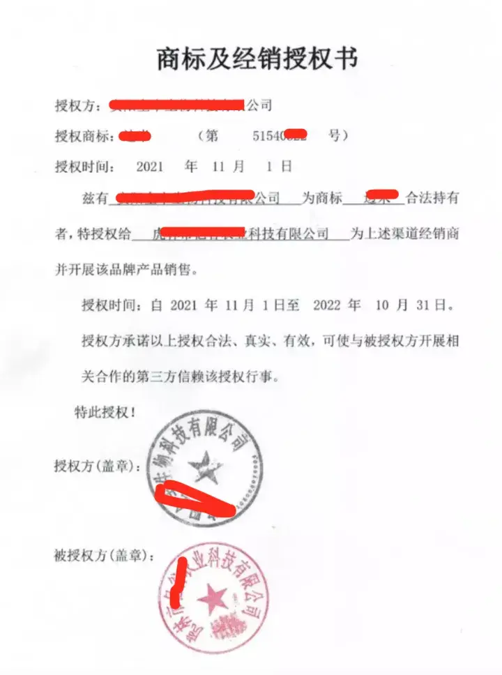 微信封面红包怎么发？红包封面设置流程及方式