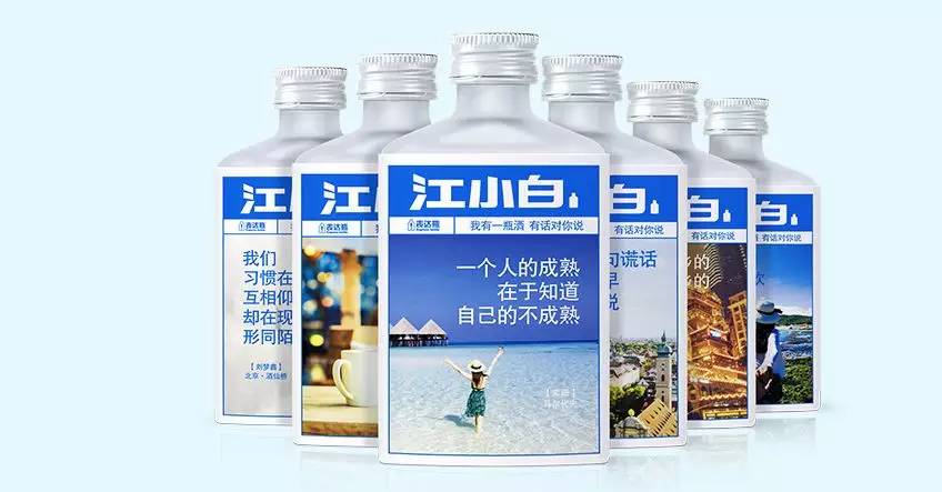电商品牌定位的主要方法有哪些？电商排名前十品牌排行榜
