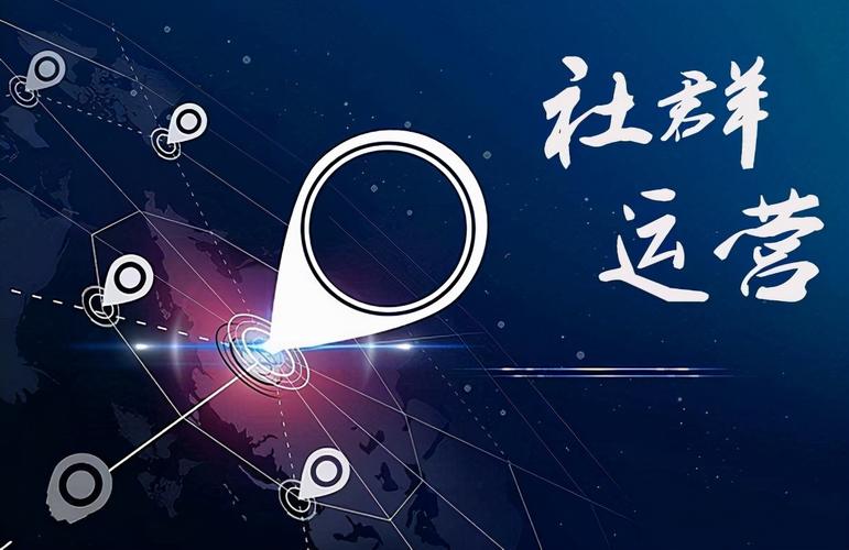 适合做私域的行业？国内私域电商平台排行榜前十