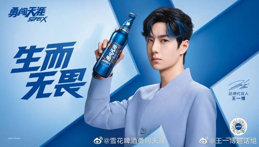 完子心选和完美日记什么关系？完美心选品牌简介介绍