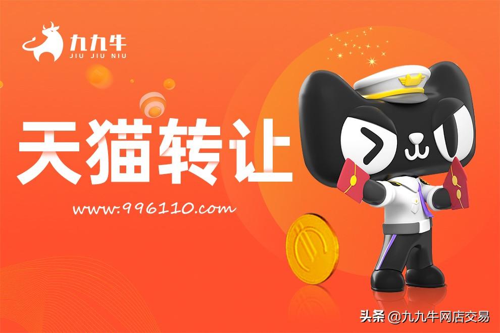 天猫小黑盒是什么意思？天猫小黑盒和天猫的区别解析