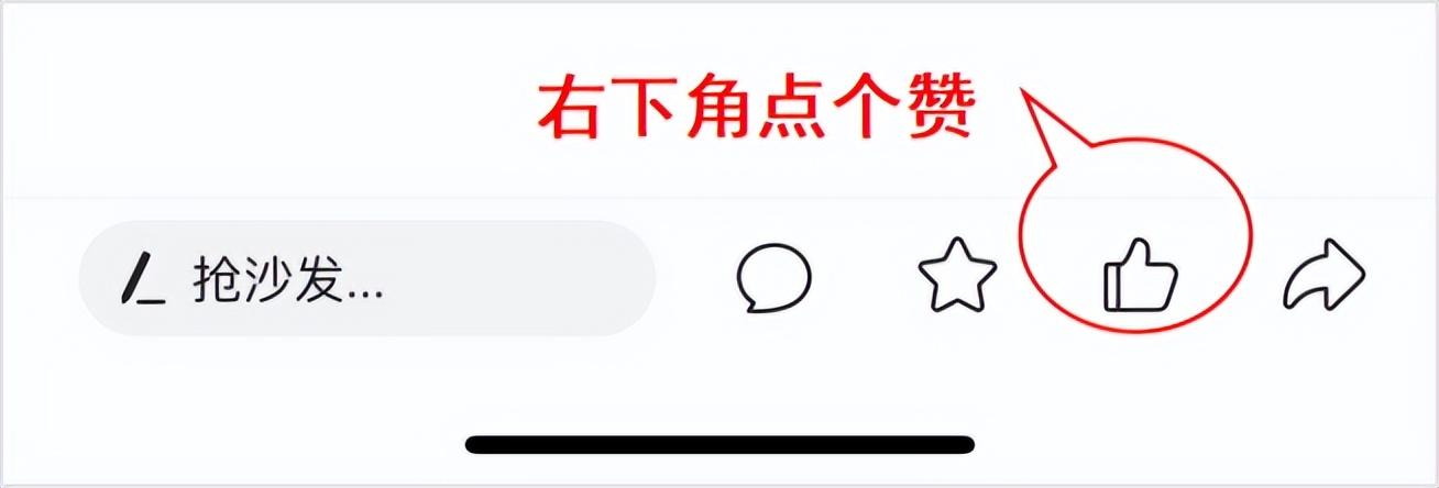 京东商城双十一活动政策（2023京东双十一策划方案模版大全）