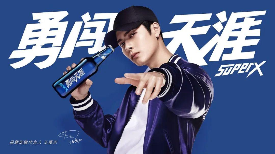 完子心选和完美日记什么关系？完美心选品牌简介介绍