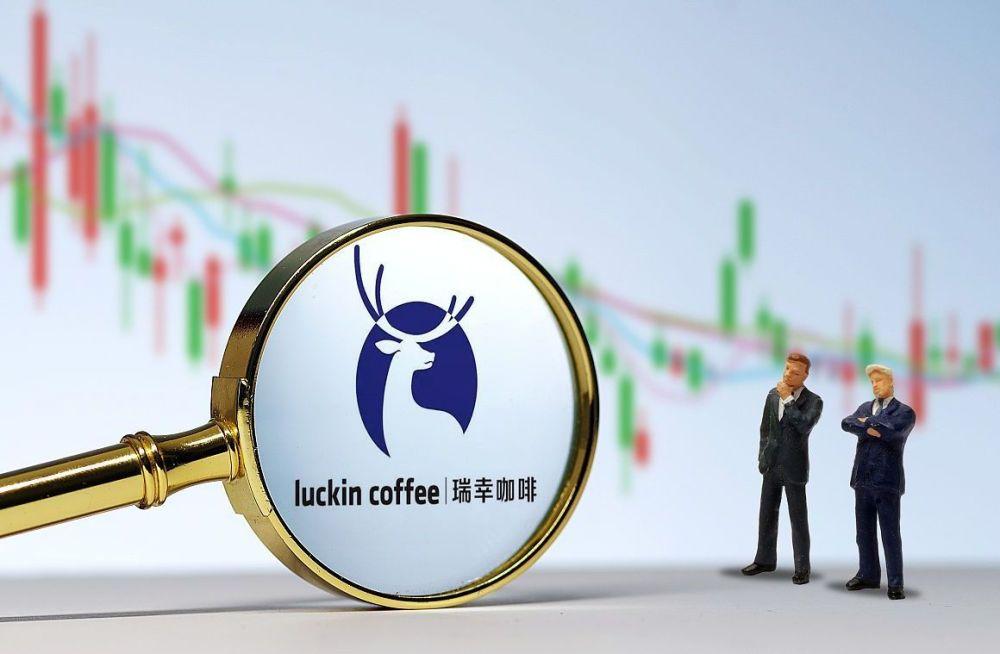 瑞幸咖啡加盟还是直营（瑞幸咖啡加盟条件及费用）