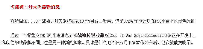 网站seo怎么操作流程（网站seo优化详细操作步骤）