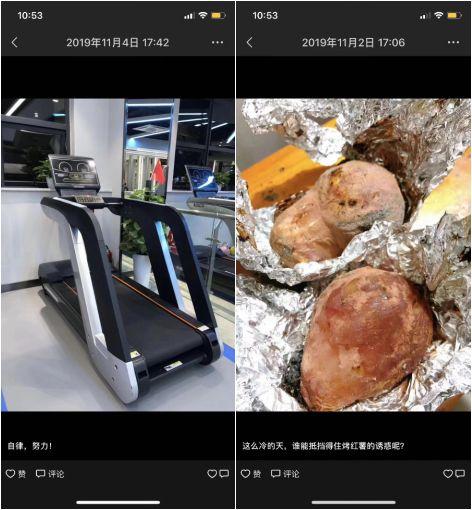 朋友圈营销的优势有哪些？朋友圈营销推广的十大方式