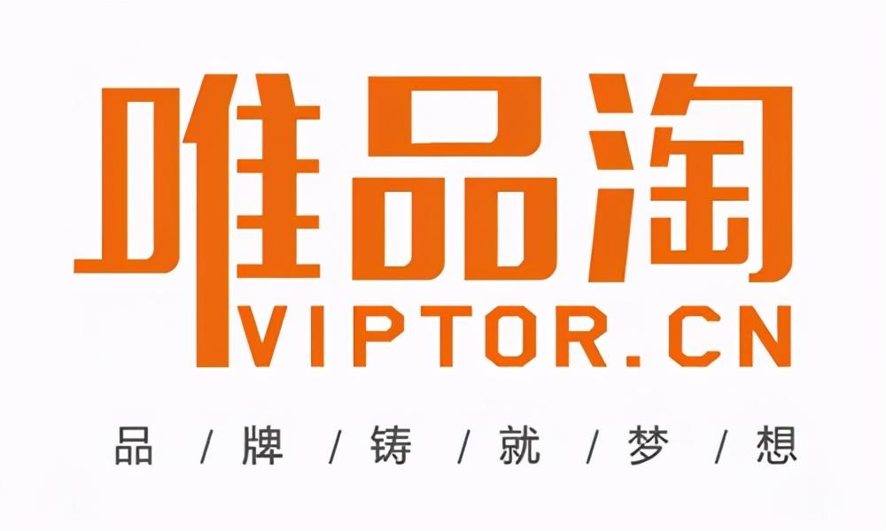 成都电商企业有哪些？成都电商运营公司排行榜前十