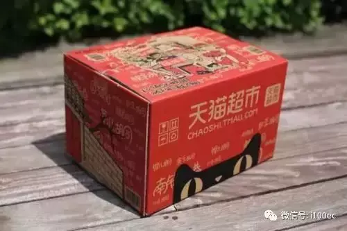 天猫超市的东西是正品吗？天猫官网商家入驻流程及条件