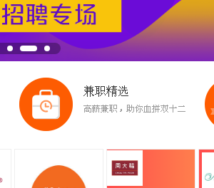 淘宝产品拍摄接单平台？淘宝做任务正规接单平台推荐