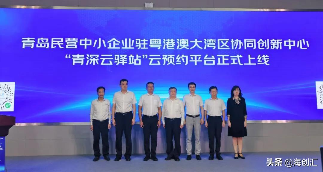满天星计划是什么意思？京东满天星计划收费标准表一览
