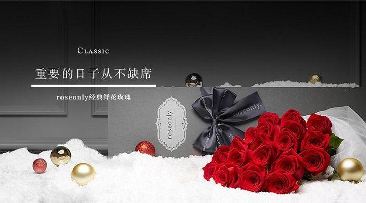 品牌溢价是什么意思？解析品牌溢价的具体含义
