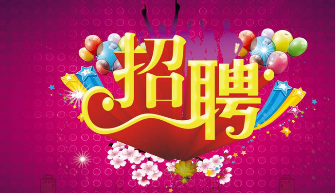 服装导购是什么意思？服装导购岗位职责及内容介绍