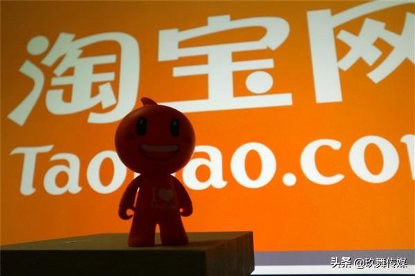 特卖淘宝网（解析淘宝特卖和淘宝的区别解析）