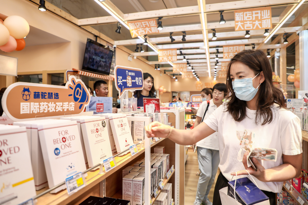 新零售六大模式有哪些？互联网新零售模式特点解析