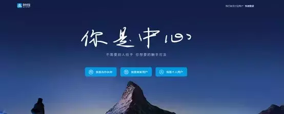 淘宝在线购物网站（淘宝平台简介及发展历程）