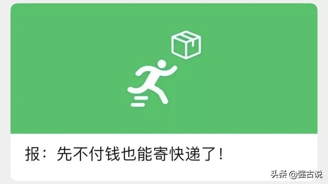 支付宝登陆设备管理在哪里？查看支付宝登录设备的方法教程